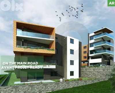 PRIME LOCATION LAND IN WADI CHAHROUR ! REF#AR130534 !