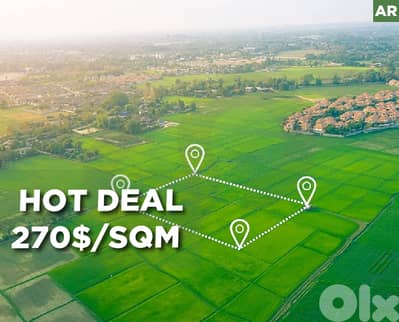 Best offer land for sale in Blaybel REF#AR130536