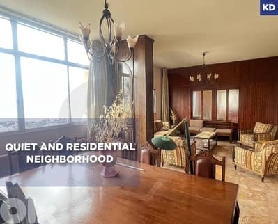 prime , calm residential area, mazraat yachouh/مزرعة يشوع REF#KD130543