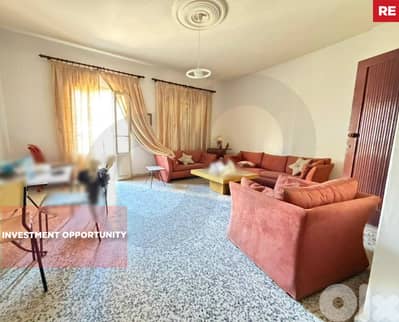 Investment Opportunity IN ACHRAFIEH ! REF#RE130545 !