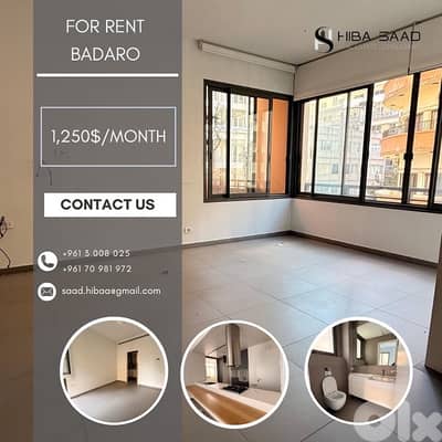 Apartment for rent in Badaro شقة للإيجار في بدارو