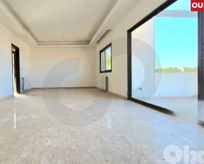 beautiful building, prime location, metn, mtayleb/المطيلب REF#OU130552