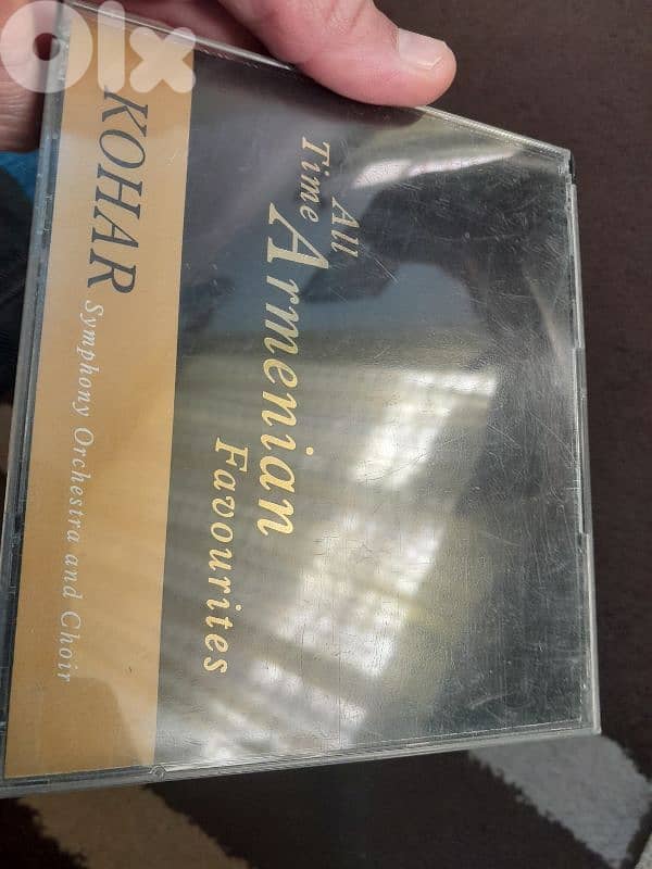 armenian cds 1