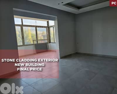 Stone Cladding exterior- New Building - Zgharta  REF#PC130568