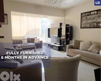 fully furnished  6 months in advance - hadath   REF#LD129879