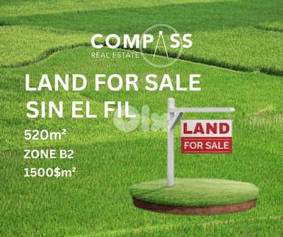 Land for sale in Sin El Fil, prime location