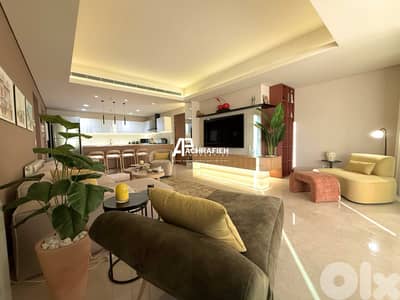 Apartment for Rent in Achrafieh - شقة مفروشة للأجار في الأشرفية