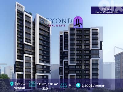 Under construction Apartments for Sale in Verdun  /شقق للبيع في فردان