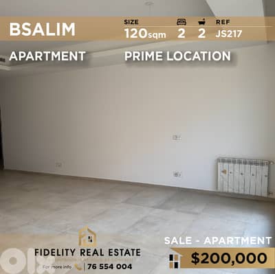 Apartment for sale in Bsalim JS217 شقة للبيع في بصاليم