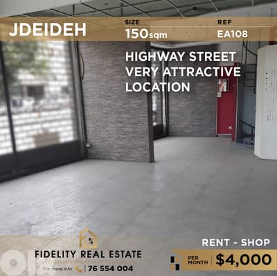 Shop for rent in Jdeideh EA108 محل تجاري للايجار في الجديدة