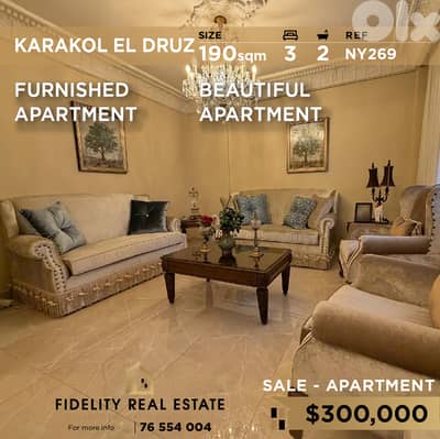 Apartment for sale in Karakol El Druze NY269 شقة للبيع