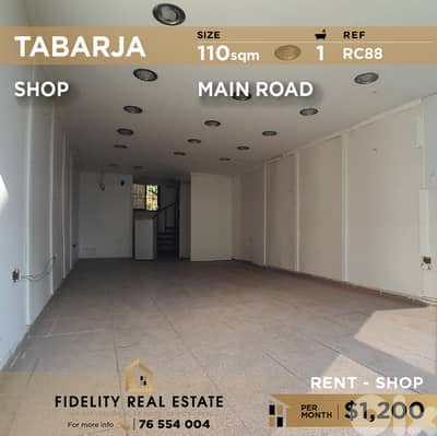 Shop for rent in Tabarja RC88 محل تجاري للإيجار في طبرجا