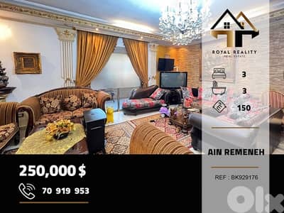 apartments for sale in ain el remmaneh beirut شقق للبيع في عين الرمانة