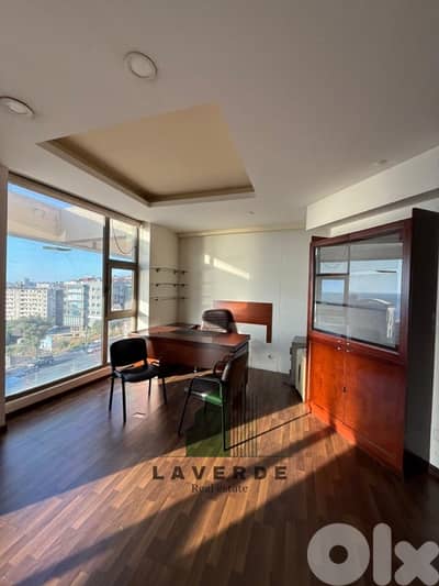 Office in jounieh highway