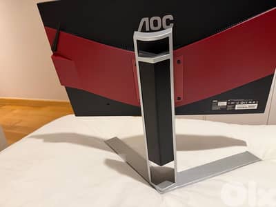 AOC Agon 240hz gaming monitor