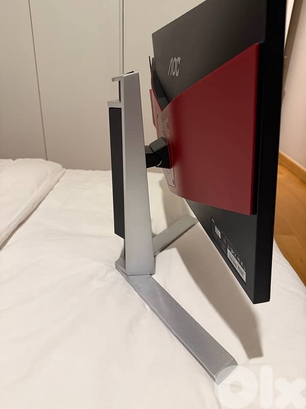 AOC Agon 240hz gaming monitor 2