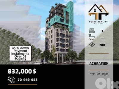 apartments for sale in Achrafieh beirut شقق للبيع في الاشرفية بيروت