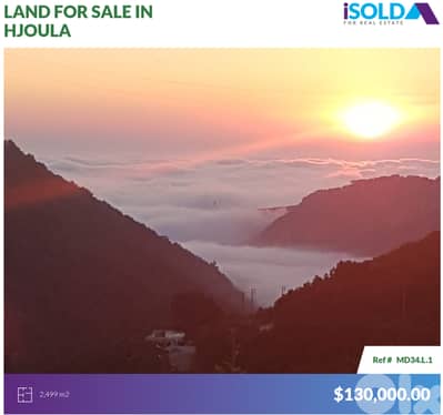 2499m2 land+mountain view 4sale in Hjoula/Jbeil - ارض للبيع في حجولا