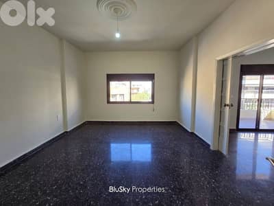 Office For RENT In Mansourieh مكتب للإيجار #PH