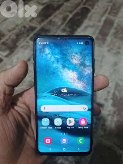 الأوزاعي مسبح ميامي ٨٥$ ٧٨٩٩٩١٧٩