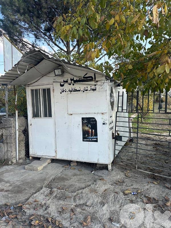 كوخ إكسبرس مع العدة كاملة للبيع 2