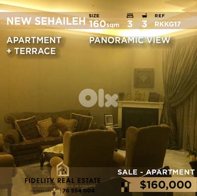 Apartment for sale in Sehaileh RKKG17 شقة  للبيع في سهيلة