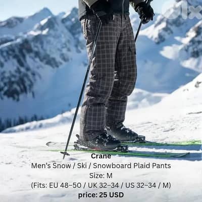 Crane Snow / Ski / Snowboard Plaid Pants.