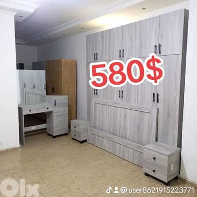 تفصيل جميع المفروشات الجديده