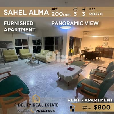 Apartment for rent in Sahel Alma RB270 شقة مفروشة للإيجار في ساحل علما