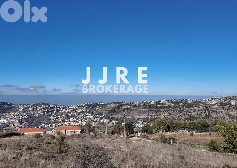 Prime Location Land In Bhamdoun For Sale / أرض في بحمدون للبيع 2