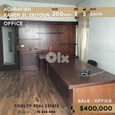 Apartment for sale in Achrafieh EA174 شقة للإيجار في الأشرفية