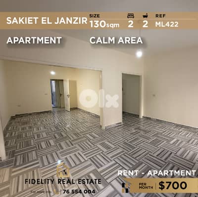Apartment for rent Sakiet El Janzir ML422 شقة للإيجار في ساقية الجنزير