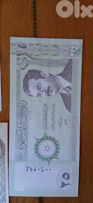 Iraqi Dinar Saddam Hussein