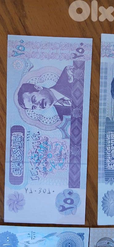 Iraqi Dinar Saddam Hussein 3