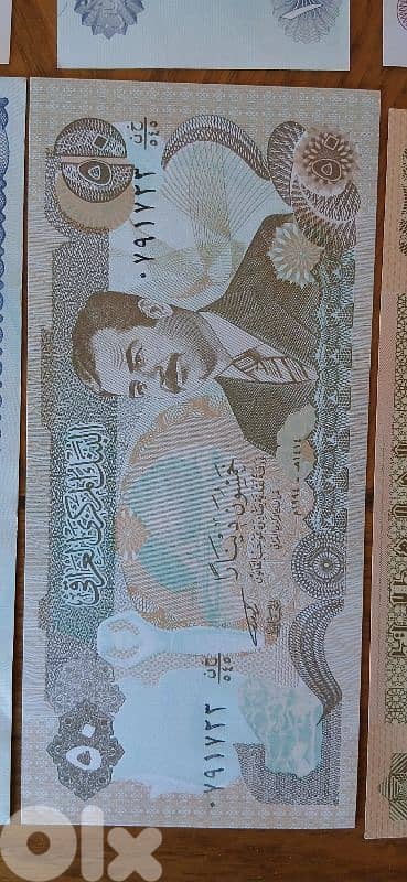 Iraqi Dinar Saddam Hussein 5