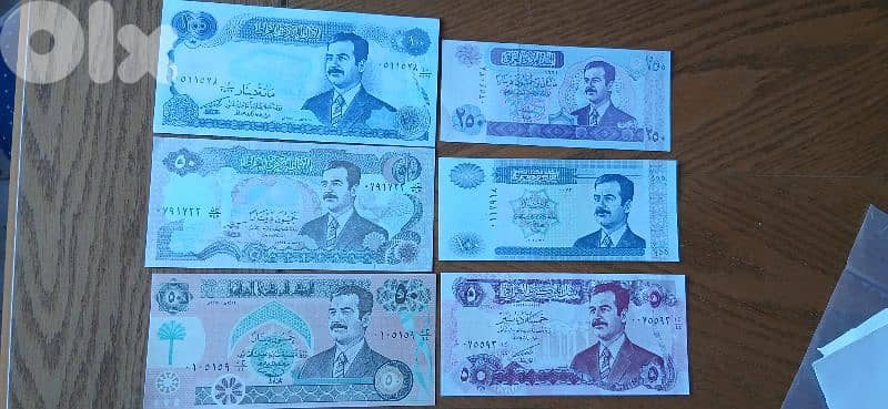 Iraqi Dinar Saddam Hussein 7