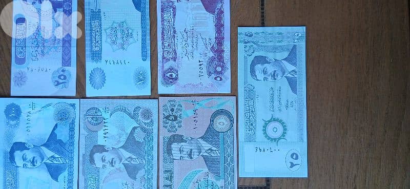 Iraqi Dinar Saddam Hussein 8