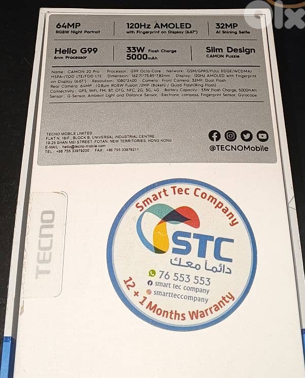 TECNO Camon 20 Pro 2