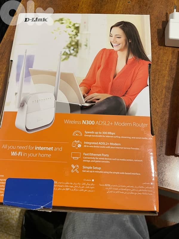 فرن الشباك 2