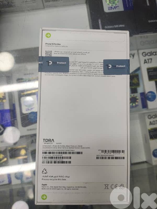 Apple iPhone 16 Pro Max 256GB UK (Screen & Back Warranty) 1