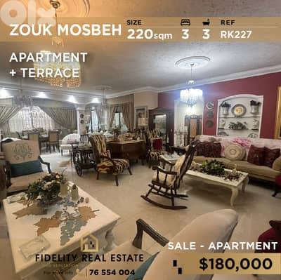 Apartment for sale in Zouk Mosbeh RK227 شقة للبيع في زوق مصبح