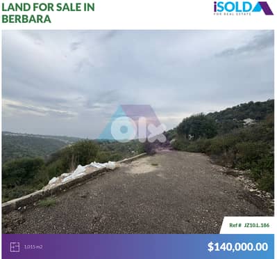 1015m2 Catchy land+sea view 4sale in Berbara/Jbeil-أرض للبيع في بربارا