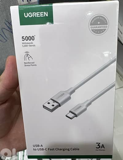 Ugreen usb-a to usb-c 1m white