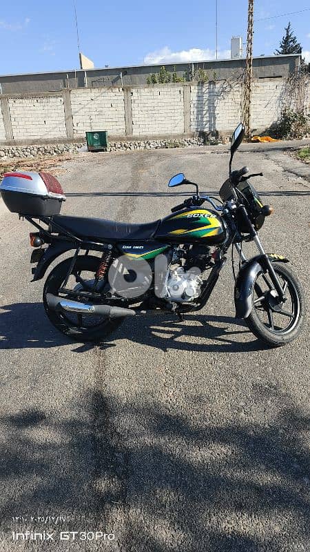 الدبية الشوف 3