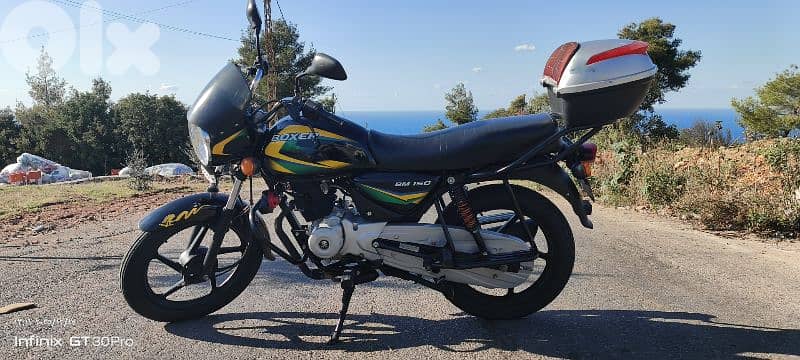 الدبية الشوف 4