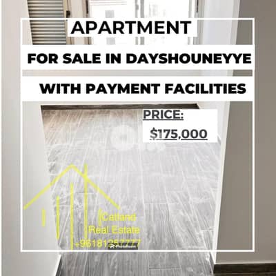 2Bedroom apart for sale / $175K in Daychounieh with payment facilities