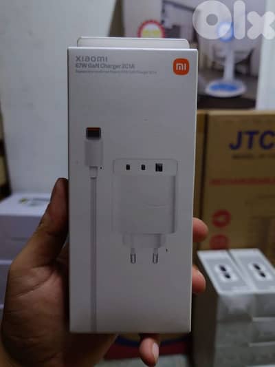 Xiaomi 67w Gan charger 2c1A