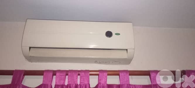 بسطة الفوقا