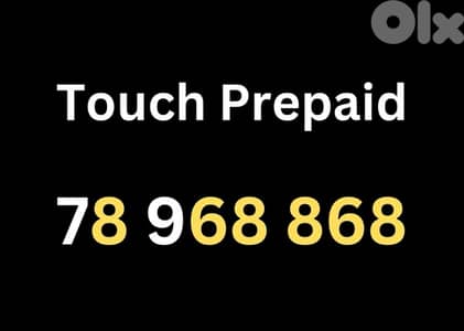 touch golden special number