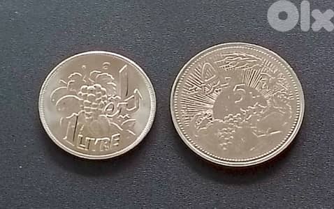 ليرة وخمس ليرات لبنانية الفاو